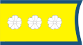 日本海軍大將襟章