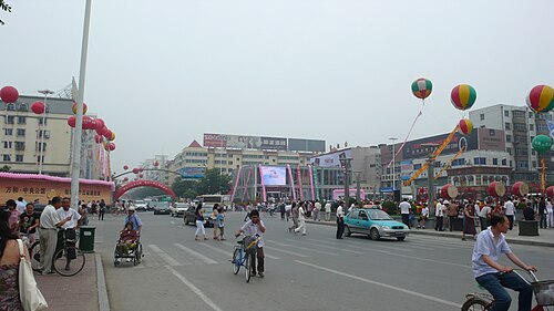 海城市