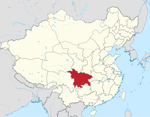 遂寧縣