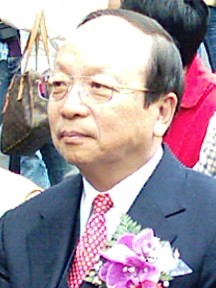 中國國民黨中央委員會秘書長