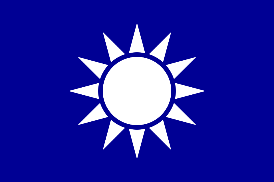 中國國民黨黨旗