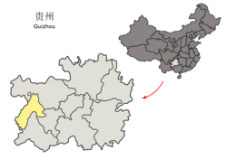六盘水市在贵州省的地理位置(黄色部分)