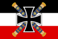 中國殖民地最高統帥旗（1900–1901）