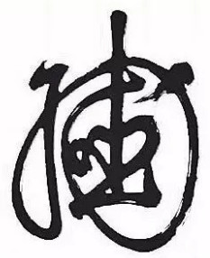 崇禎帝