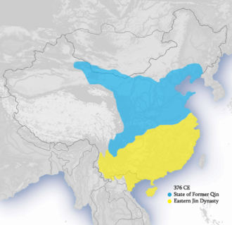 376年,藍色為前秦疆域,為五胡十六國單一國家的最大範圍。