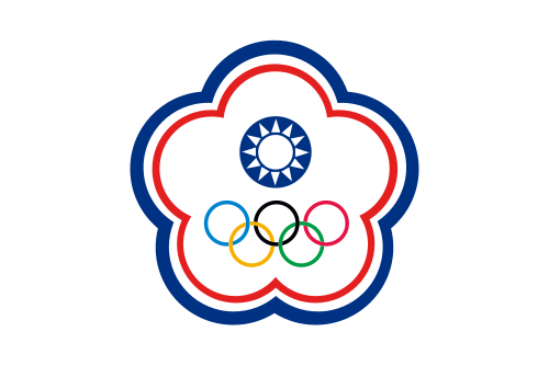 奧林匹克運動會中華台北代表團