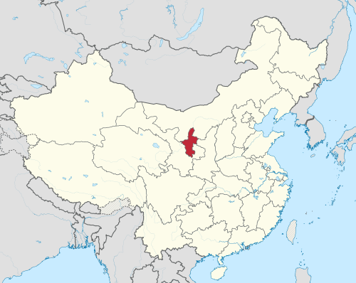 寧夏回族自治區