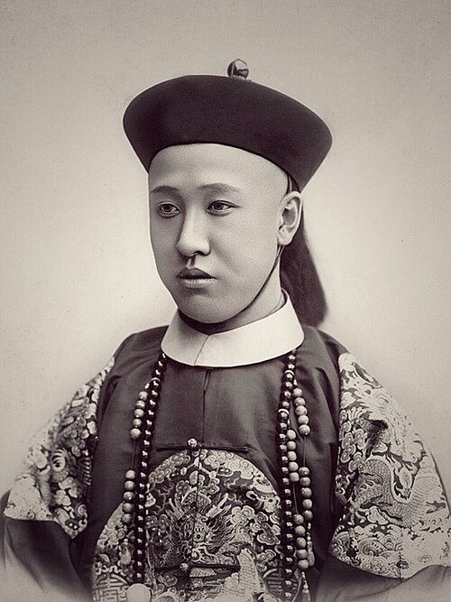 載灃