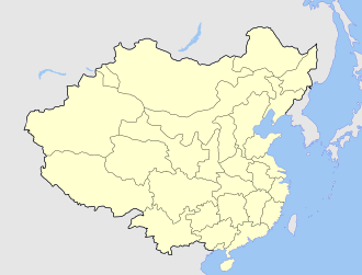 1915年－1916年中華帝國疆域版圖