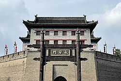 明朝城牆永宁门