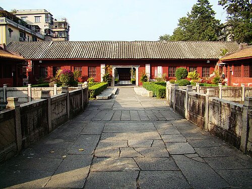 湘桥区