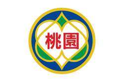 Flag of 桃園縣