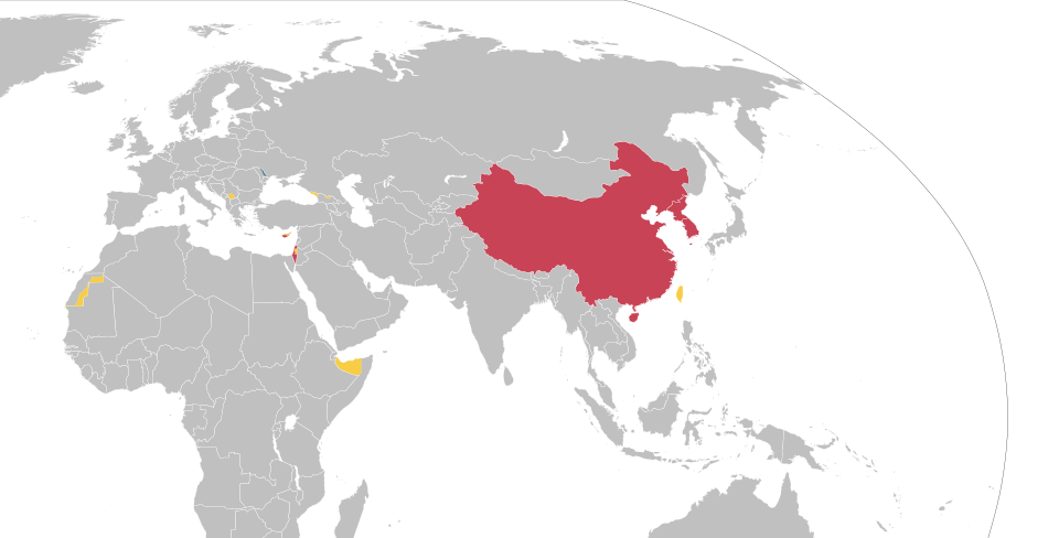 有限承认国家列表