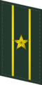 武警少校
