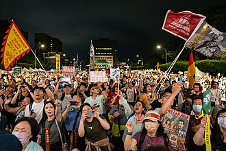 2025年4月19日，罷免團體在凱道舉辦「拒絕統戰，守護台灣」大會。