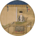 和硕宝亲王弘历