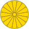 天皇制