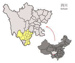 凉山州的地理位置(黄色部分)