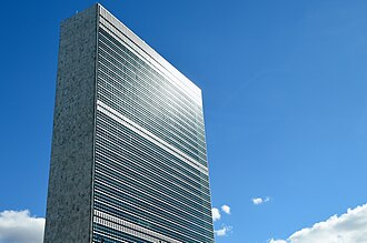 联合国总部