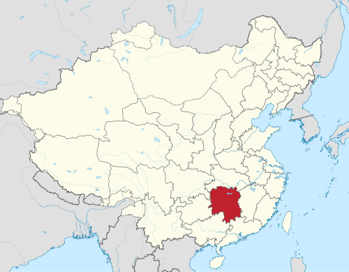 浏阳县