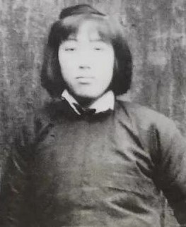 韩芝俊