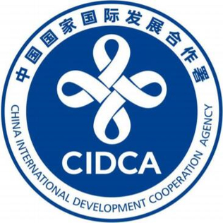 国家国际发展合作署