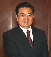 中共十六届一中全会