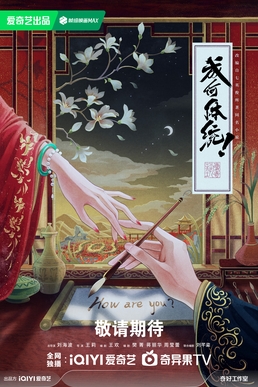 海报