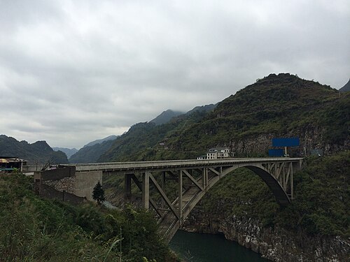 织金县