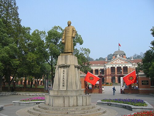 武昌起义军政府旧址
