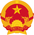 北越國徽（1955－1976）