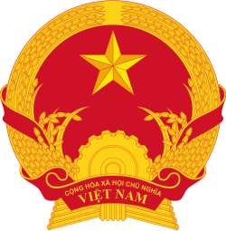 越南