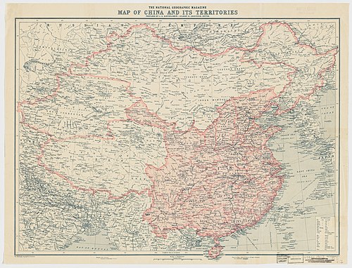 汉地