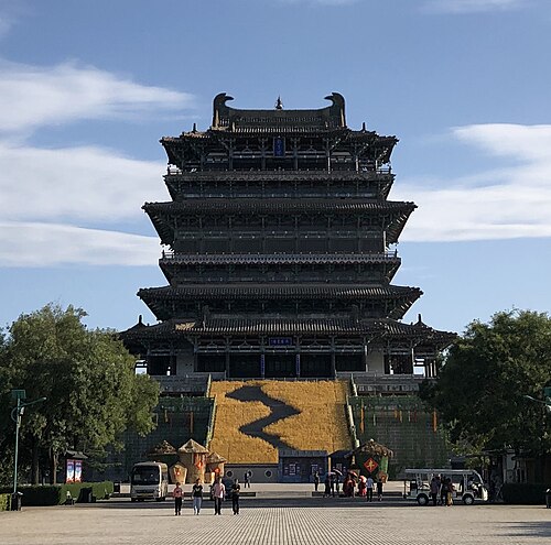 鹳雀楼