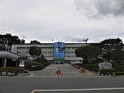 橫城郡廳