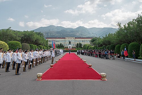 政治作戰學院