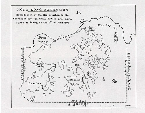 將軍澳