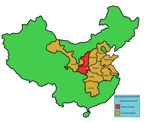 明世宗