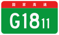 辛集市
