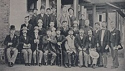 1898年日本首相伊藤博文在烟台的影像
