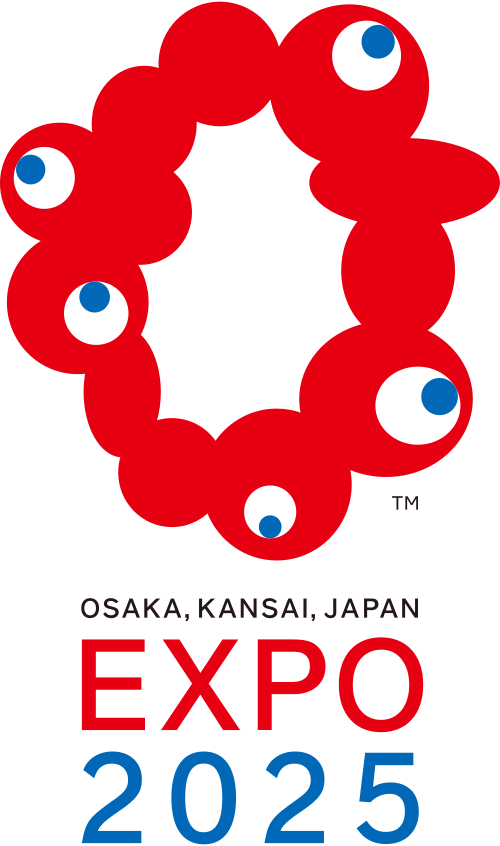 2025年世界博覽會