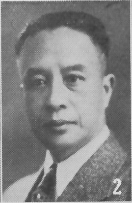 冀東防共自治政府