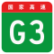 庐江县