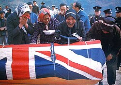 六七暴動期間殉職警員李觀生出殯