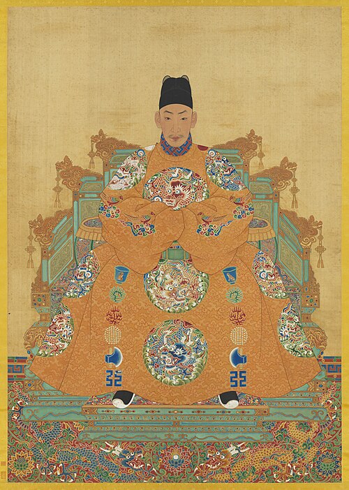 明武宗