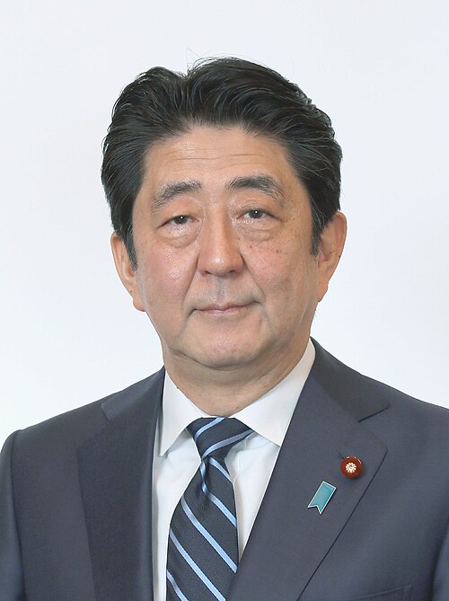 安倍晋三