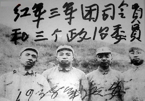 滕代远