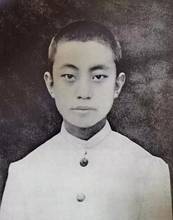 14岁的华国锋(摄于1935年)