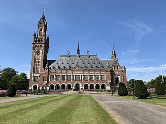 国际法院