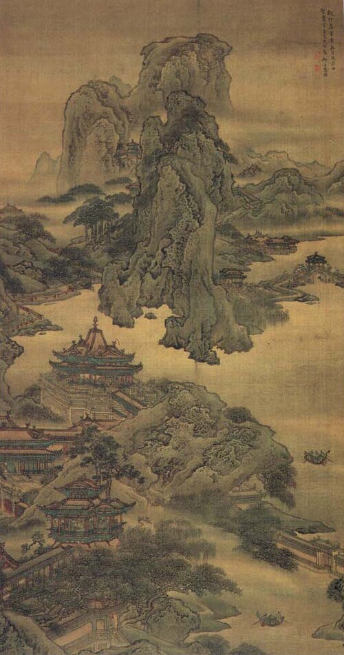 中國園林